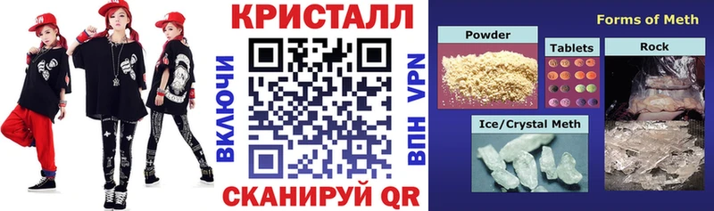 как найти Шебекино АМФ 98%