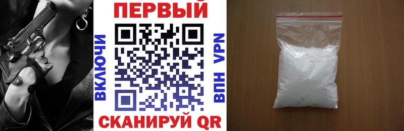 Amphetamine VHQ Шебекино