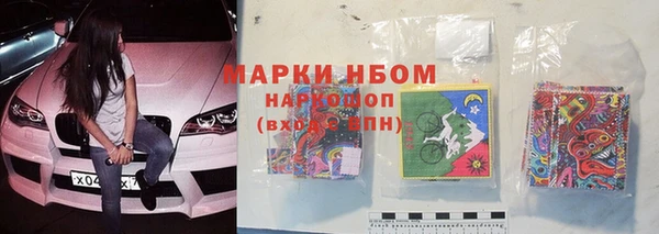 скорость Тутаев