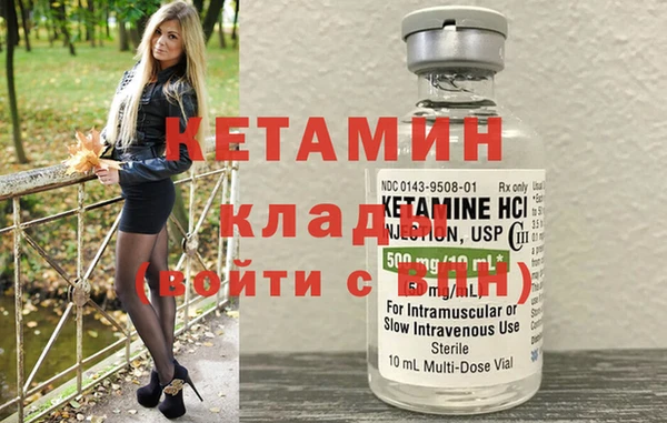 скорость Тутаев