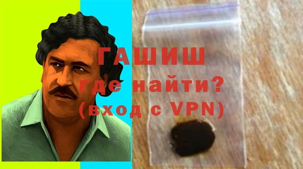 скорость Тутаев