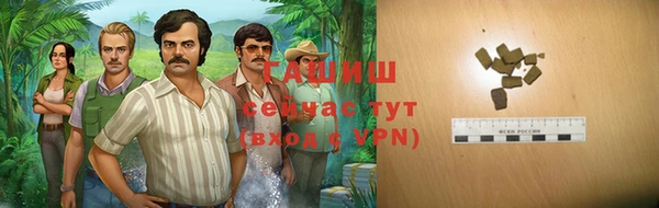 скорость Тутаев
