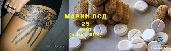 скорость Тутаев