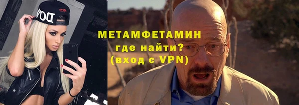 скорость Тутаев