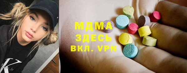 скорость Тутаев