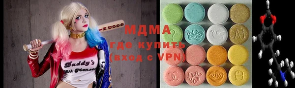 скорость Тутаев