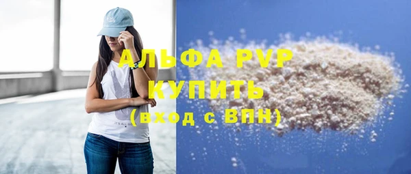 кокс Тихорецк