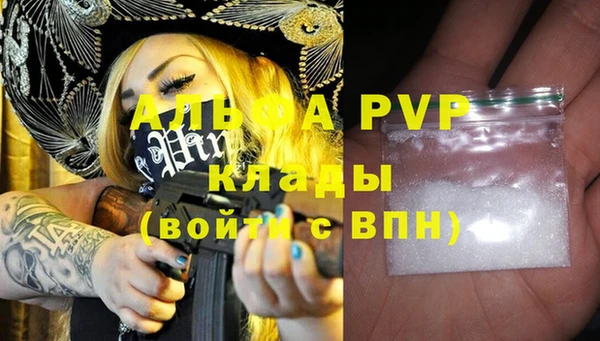 скорость Тутаев