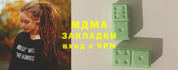 Альфа ПВП Тында