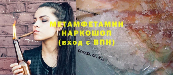 Альфа ПВП Тында