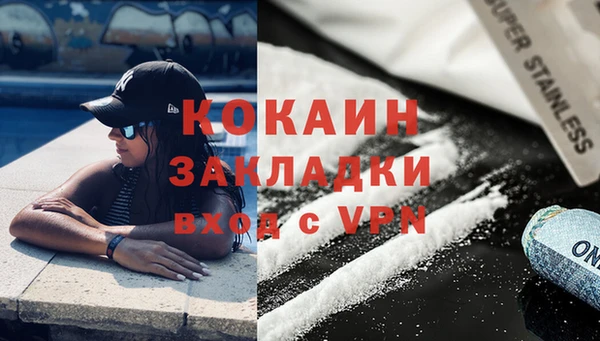Альфа ПВП Тында