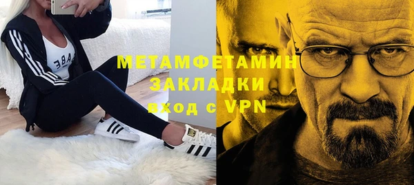 скорость Тутаев