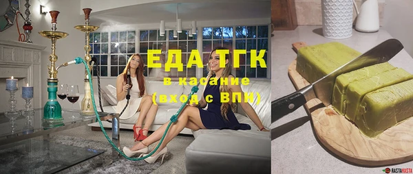 дживик Тихвин