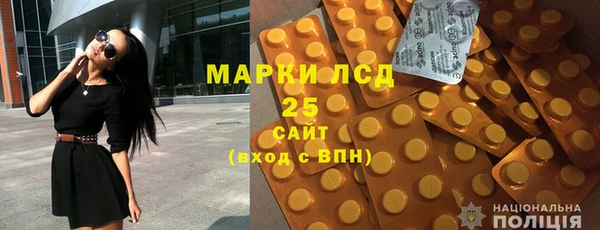 мет Свободный
