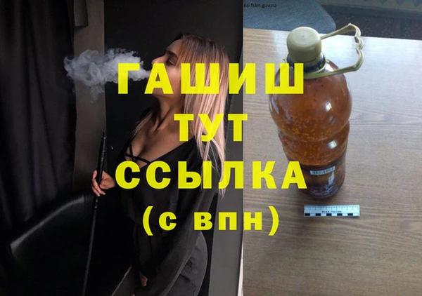 Альфа ПВП Тында