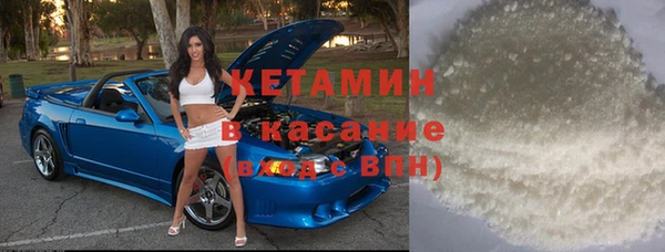 скорость Тутаев