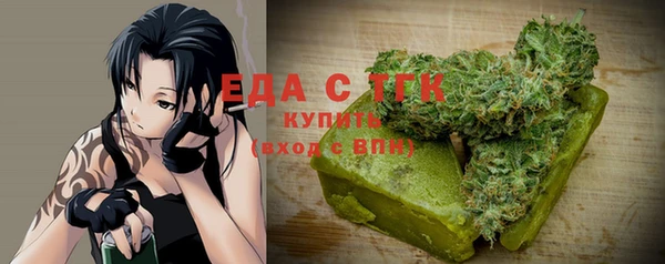 Альфа ПВП Тында