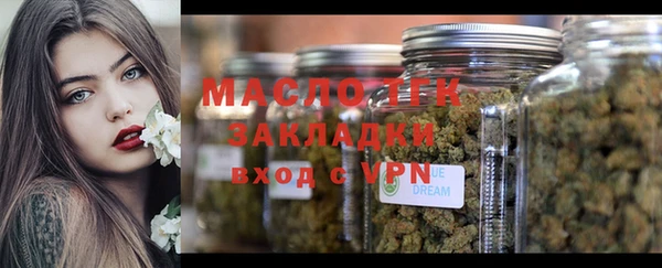 скорость Тутаев