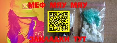 дурь Балашиха