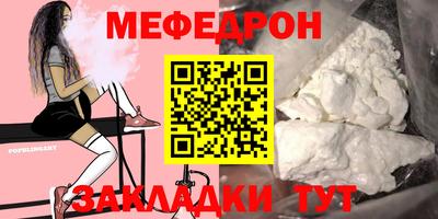 кокаин премиум Донецк