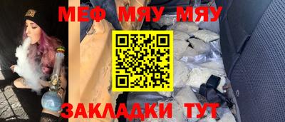 наркотики Дубна