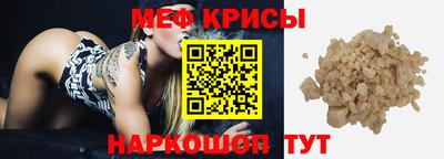 дурь Балашиха