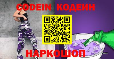 дурь Балашиха