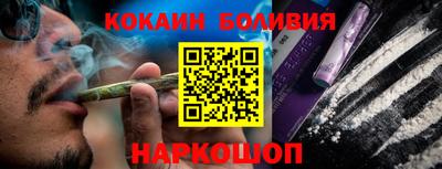 MDMA Premium VHQ Балаково