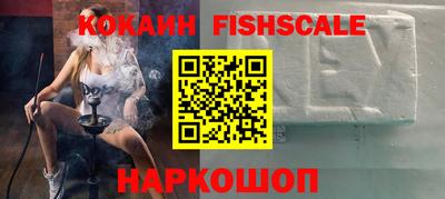 MDMA Premium VHQ Балаково