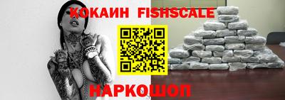 MDMA Premium VHQ Балаково