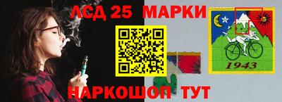 дурь Балашиха