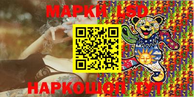 MDMA Premium VHQ Балаково