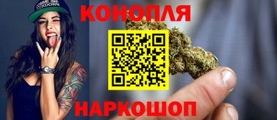 MDMA Premium VHQ Балаково