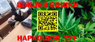 MDMA Premium VHQ Балаково