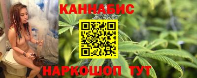 кокаин премиум Донецк