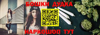 кокаин премиум Донецк