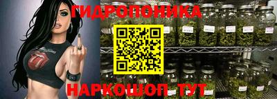 MDMA Premium VHQ Балаково