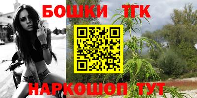 кокаин премиум Донецк