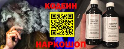 MDMA Premium VHQ Балаково