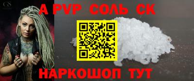 MDMA Premium VHQ Балаково