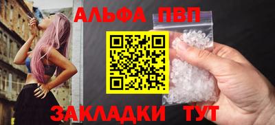 наркотики Дубна