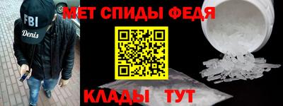 MDMA Premium VHQ Балаково