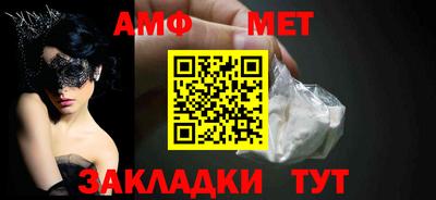 кокаин премиум Донецк