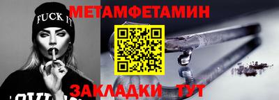 дурь Балашиха