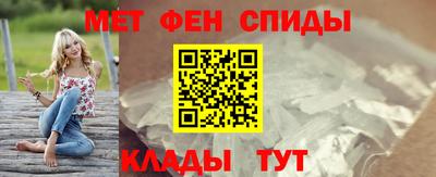 наркотики Дубна