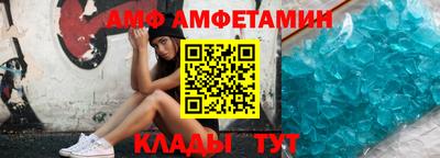 MDMA Premium VHQ Балаково