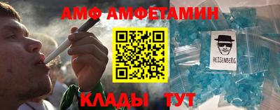 дурь Балашиха