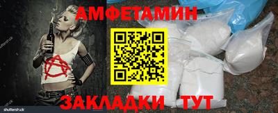 наркотики Дубна
