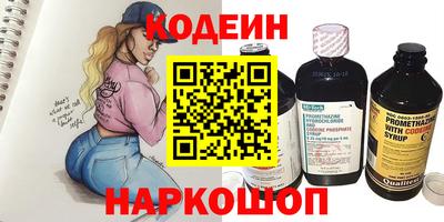MDMA Premium VHQ Балаково