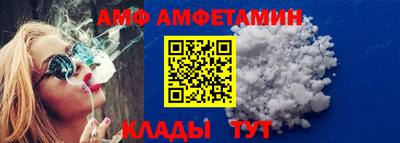 кокаин премиум Донецк